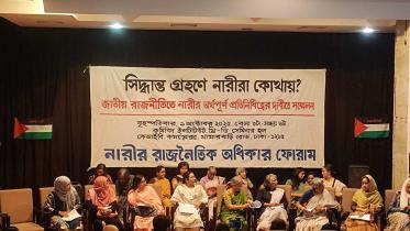 BIRTH  Death registration.jpg