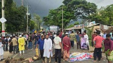 Locals block Ctg-Coxs Bazar highway demand expansion to six lanes City Desk.jpg