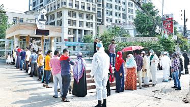 mugda general hospital