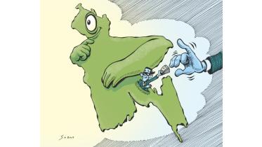 bangladesh swiss bank.jpg