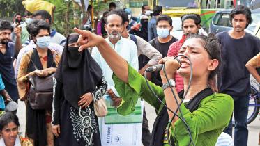 noakhali-gang-rape.jpg