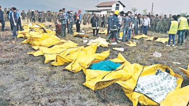 Nepal Plane Crash of US-Bangla Airlines