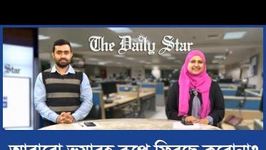 Govt must listen to women’s voices Govt must listen to women’s voices