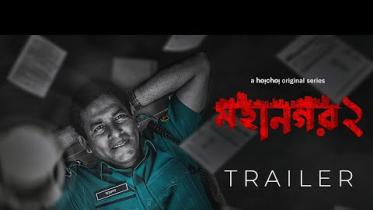 nusraat faria granted bail nusraat faria granted bail