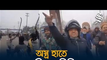 street protests in Dhaka