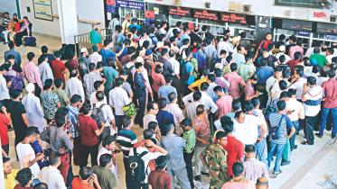 The Kamalapur Railway Station