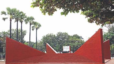 Martyred Intellectuals’ Memorial