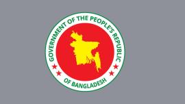 bd_govt_logo_1_0.jpg