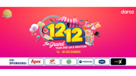 Photo - Daraz 12.12 Campaign.png