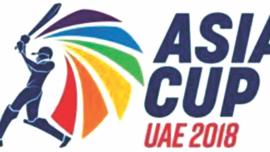 asia cup logo 2018.jpg