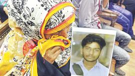 Chawkbazar Fire rear passed.jpg