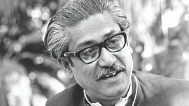 Father of the nation