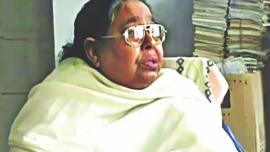 Jharna Dhara Chowdhury