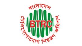 btrc-logo.jpg
