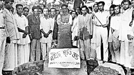 Language Movement in Bangladesh