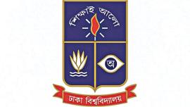Dhaka University suspends exams Dhaka University suspends exams