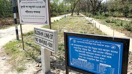 rayerbazar-graveyard-july-uprising.jpg
