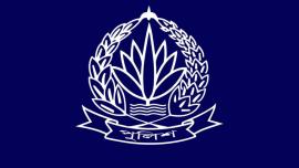 Police oversight body is unlikely.jpg