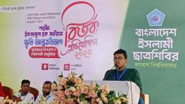 Shadik Kayem statement on 2013 Shahbagh movement Shadik Kayem statement on 2013 Shahbagh movement