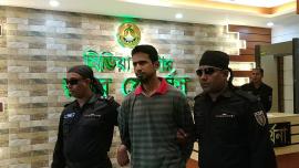 JMB Militant Shariful Islam Khaled