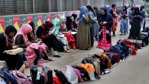 44th BCS Preliminary Exam Result 2022