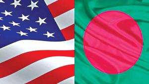 us-bangla