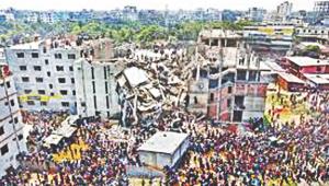 ANOTHER-RANA-PLAZA.jpg