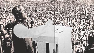 Bangabandhu