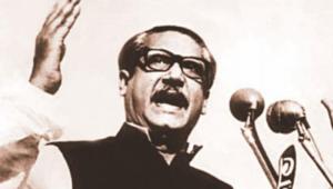 Bangabandhus-revolutionary-speeches.jpg