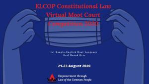 ELCOP-moot-2020.jpg