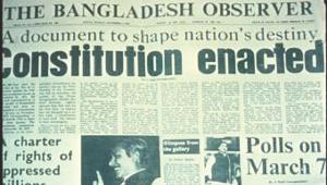 FORTY THREE YEARS OF OUR CONSTITUTION