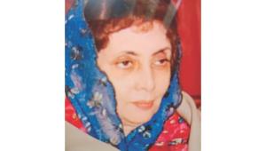 Mooena Moinuddin.jpg