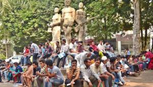 dhaka-university-campus.jpg