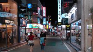 city-of-gwangju-in-south-korea.jpg