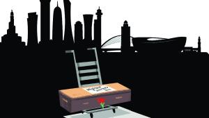 Bangladeshi migrant worker 