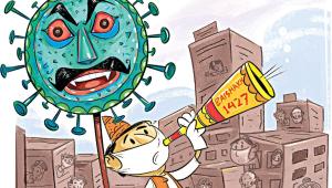 A different kind of Pohela Boishakh in 2020