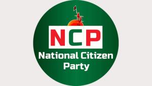 ncp.jpg