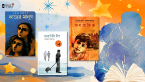 father's day books 2025