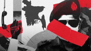 Rethinking policing in Bangladesh