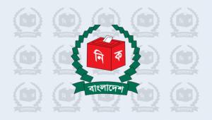 Bangladesh national election 2026 constituencies