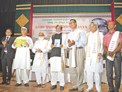 Books Unveiling Ceremony...