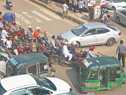 Dangerous Competition...