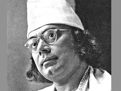 nazrul.jpg