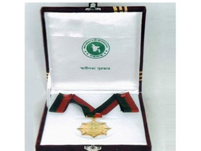 award-wb.jpg