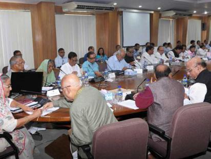 bangladesh-cabinetWB.jpg