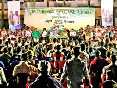 budget for agriculture.jpg