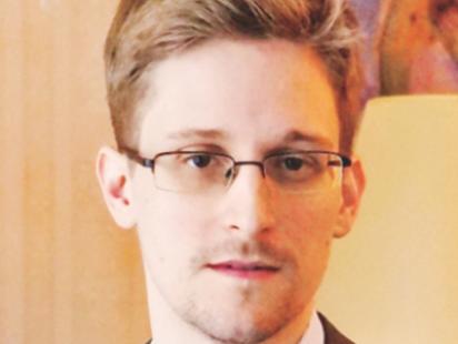 congressional intelligence.jpg