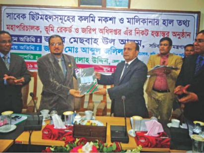 Digital survey ex-enclaves.jpg