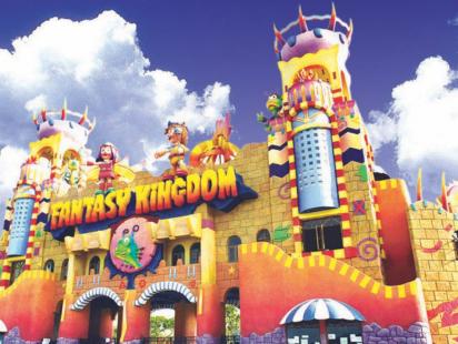 Fantasy Kingdom.jpg