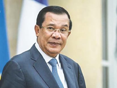 hun sen.jpg